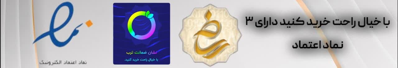 slide-image-undefined